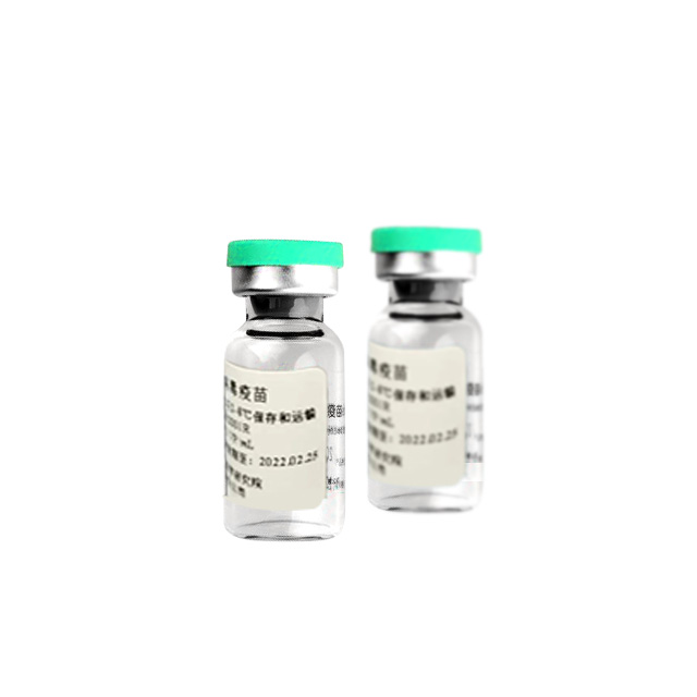 cansino sars-cov-2 вакцин